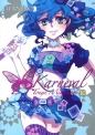 Karneval. Tom 10 - Touya Mikanagi