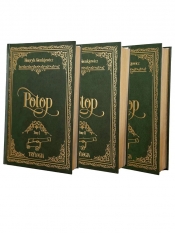 Pakiet: Potop. Tom 1-3 - Henryk Sienkiewicz