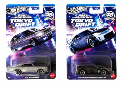 <img src='https://webimage.pl/pics/660/3/d1947353583660H9033.jpg' style='height:440px' /> Hot Wheels Szybcy i wściekli