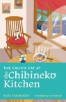The Calico Cat at the Chibineko Kitchen Yuta Takahashi
