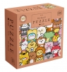 Interdruk, Puzzle 250: Kids 12 - Cute Animals Wiek: 4+