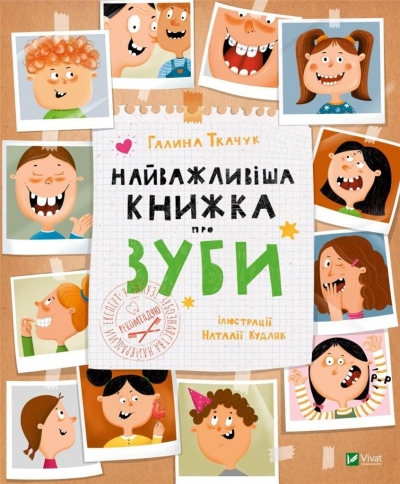 The most important book about teeth w.ukraińska