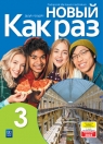 Nowyj Kak raz. Podręcznik cz. 3