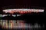 Kartka 3D Warszawa,Stadion Narodowy nocą