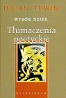 Tłumaczenia poetyckie