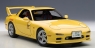 AUTOART Mazda Efini RX7 (FD3S) New (75966)