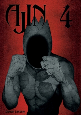 Ajin #4 - Gamon Sakurai