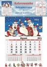 Kolorowanka Kalendarz 2014