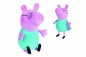 Świnka Peppa Maskotka pluszowa Tata 37 cm (109261005)