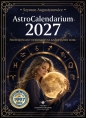 AstroCalendarium 2027. Profesjonalny horoskop na każdy dzień roku - Szymon Augustynowicz