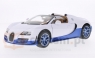 RASTAR Bugatti Veyron 16.4 Grand Sport (43900W)