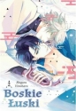 Boskie Łuski 02 - Meguru Hinohara