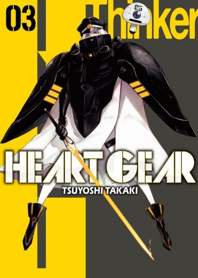 Heart Gear. Tom 3