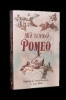 Mój mroczny Romeo (wer. ukraińska) Parker S. Huntington