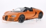 RASTAR Bugatti Veyron 16.4 Grand Sport (43900O)