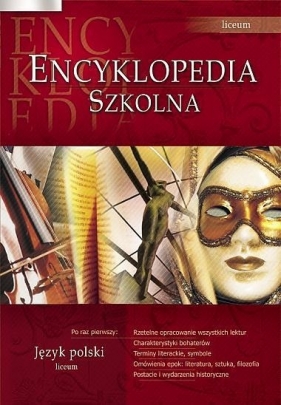 Encyklopedia szkolna Język polski (Uszkodzona okładka)