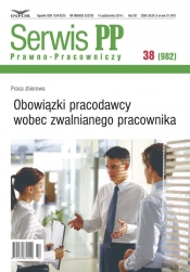 Obowiązki pracodawcy wobec zwalnianego pracownika - <br />