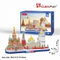 Puzzle 3D: Cityline - Moskwa (306-20266)