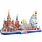 Puzzle 3D: Cityline - Moskwa (306-20266)