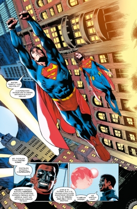 Superman. Miłość i litość. Tom 2 - Joshua Williamson