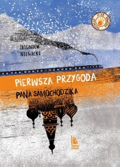 Pierwsza przygoda Pana Samochodzika - Zbigniew Nienacki