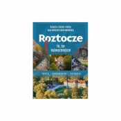 Roztocze. To, co najważniejsze - Renata Ferenc-Pupek, Małgorzata Skulimowska