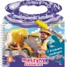 Zadanka & malowanki wodne. Maszyny budowlane