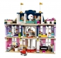 Lego Friends: Wielki hotel w Heartlake (41684)