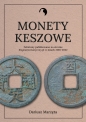 Monety keszowe / Galeria u Marzęty - Dariusz Marzęta
