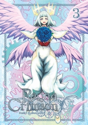 Ragna Crimson #3 - Daiki Kobayashi