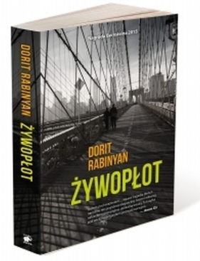 Żywopłot - Dorit Rabinyan