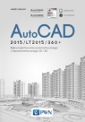 AutoCAD 2015/LT2015/360+
