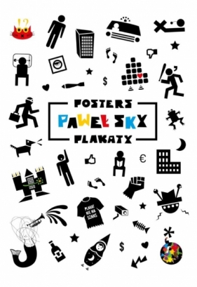 Posters Plakaty - Paweł Sky