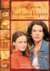 Kochane kłopoty (sezon 1, 6 DVD)