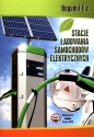 Stacje ładowania samochodów elektrycznych - Bogumił Fic