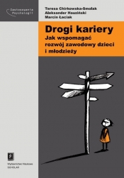 Drogi kariery