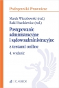 Postępowanie administracyjne i sądowoadministracyjne z testami online
