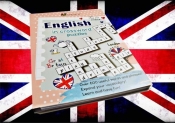 English in Crossword Puzzles - Dwornik Paweł
