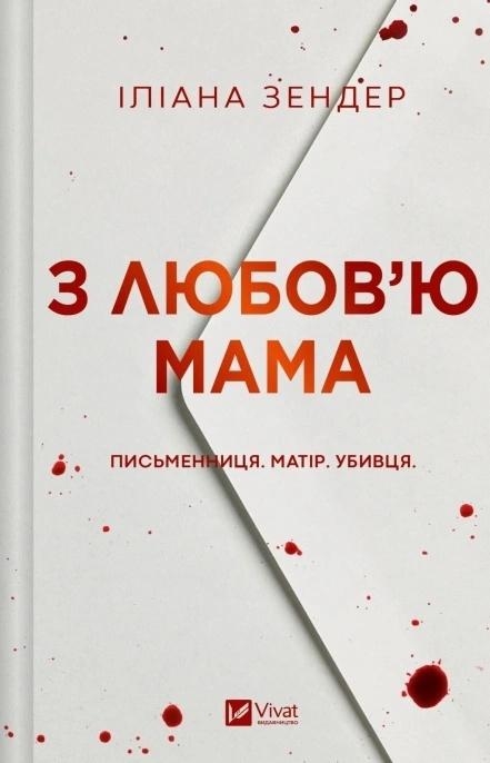 <img src='https://webimage.pl/pics/673/3/d9786171713673.jpg'>