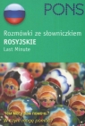 Pons Rozmówki ze słowniczkiem Rosyjskie Last Minute Kotwicka-Dudzińska Irena, Sitarski Andrzej