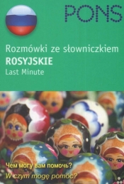 Pons Rozmówki ze słowniczkiem Rosyjskie - Irena Kotwicka-Dudzińska, Andrzej Sitarski
