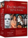 Encyklopedia szkolna Język polski (Uszkodzona okładka)