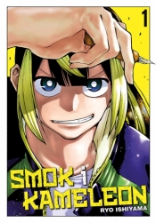Smok i kameleon #1 - Ryo Ishiyama