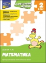 Kompleksnyy Trenazher Matematyka 2 Klas Larisa Szewczuk