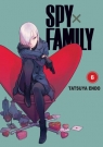 Spy x Family. Tom 6 Tatsuya Endo