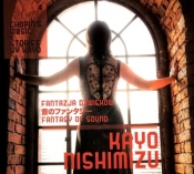 Chopins music stories by Kayo Fantazja dźwięków