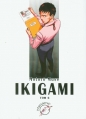 Ikigami 6 - Motorō Mase