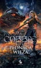 Płonąca wieża. Beniamin Ashwood. Tom 5 - A. C. Cobble