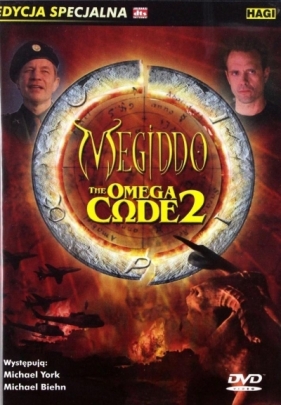 Megiddo DVD - Praca zbiorowa