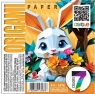 <img src='https://webimage.pl/pics/676/2/d4823089232676.jpg' width='400' height='396'> Papier do origami 100x100 35 arkuszy 80g/m2 Królik